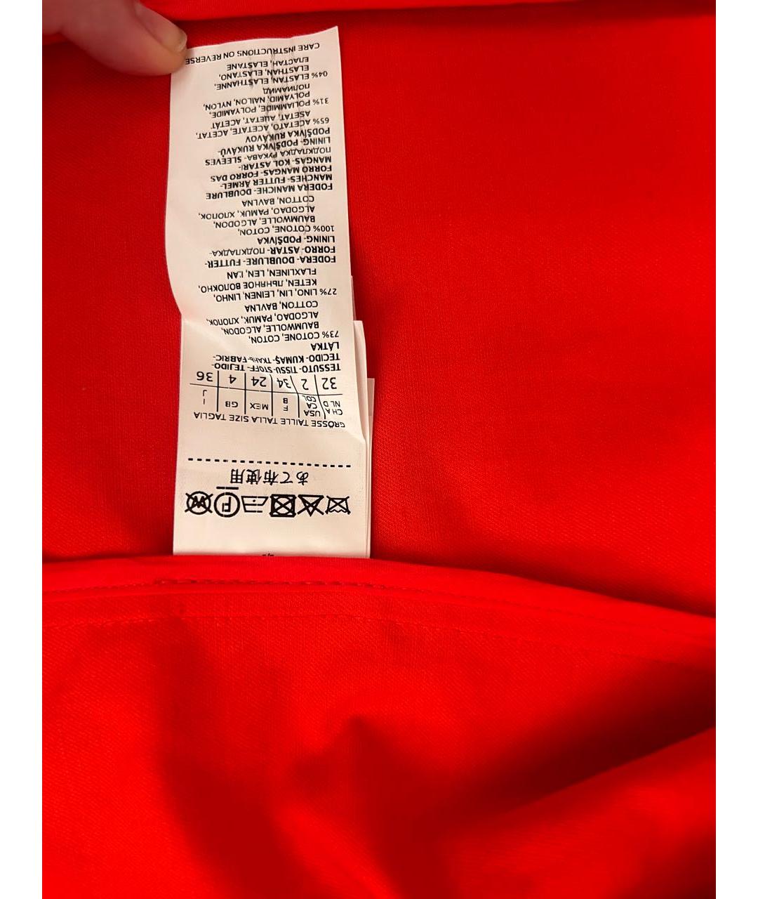 WEEKEND MAX MARA Красный хлопковый жакет/пиджак, фото 4