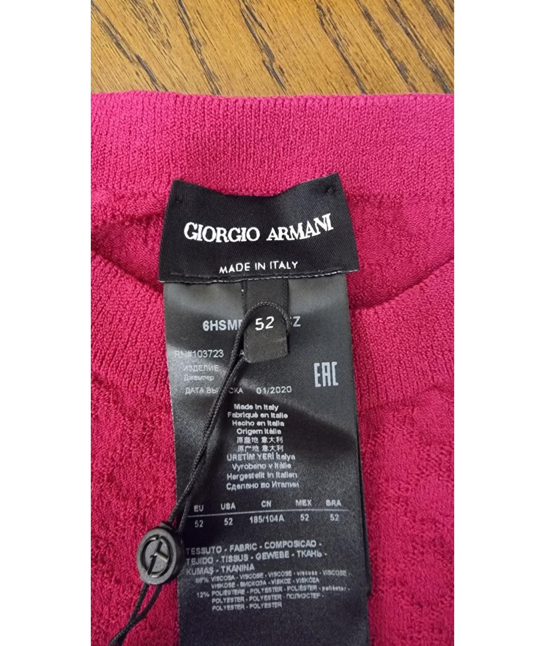GIORGIO ARMANI Фуксия вискозный джемпер / свитер, фото 7