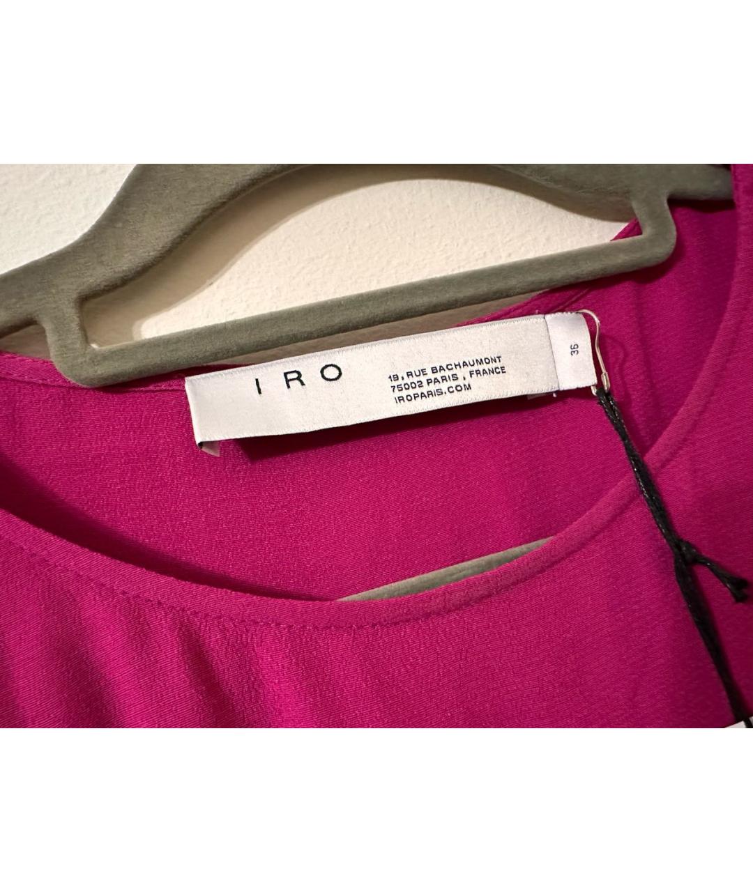 IRO Розовое вискозное повседневное платье, фото 7