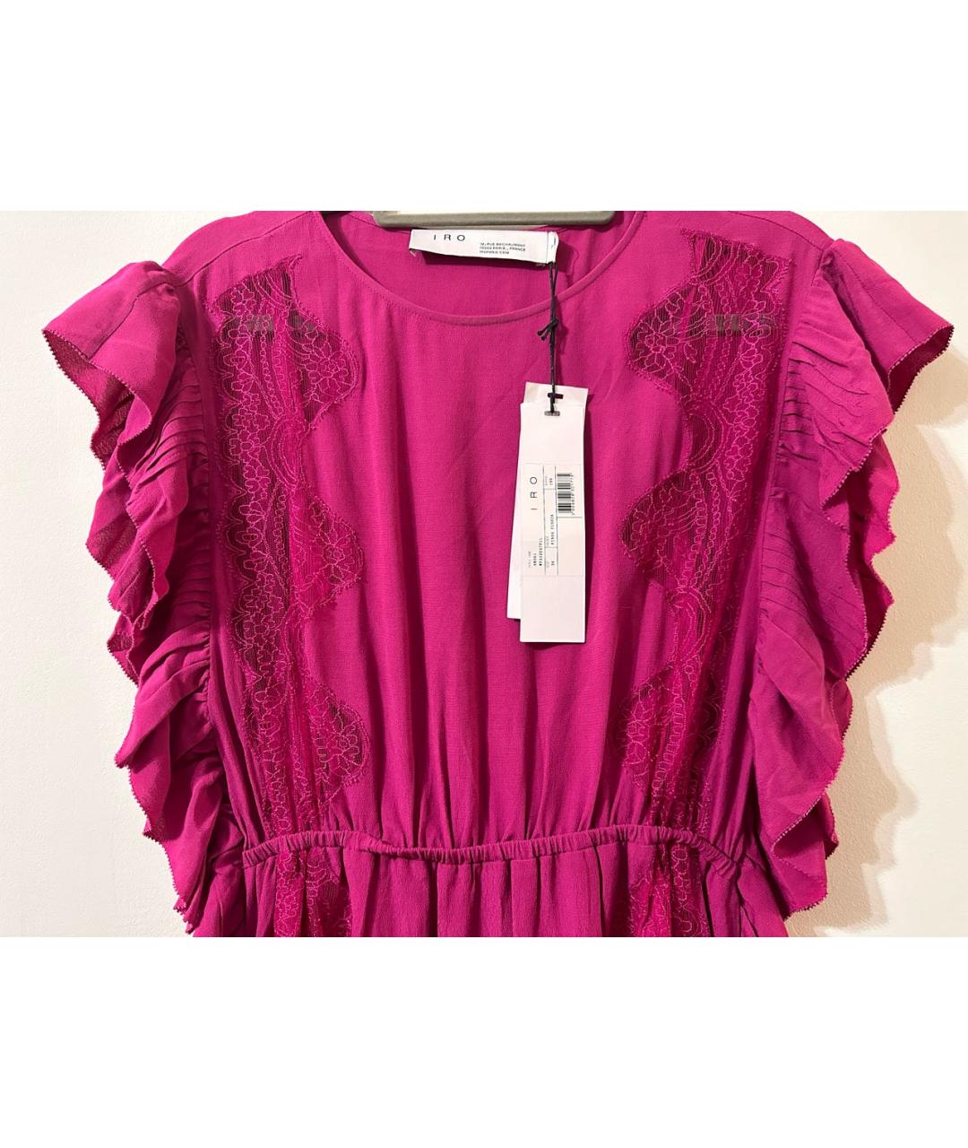IRO Розовое вискозное повседневное платье, фото 4