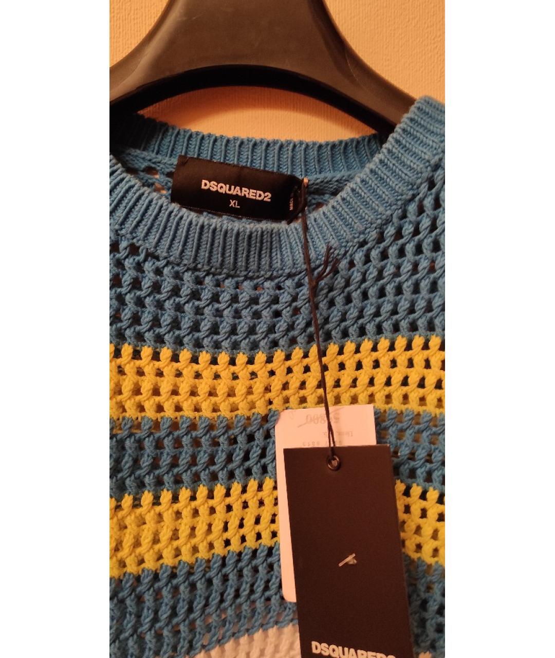 DSQUARED2 Мульти хлопковый джемпер / свитер, фото 3