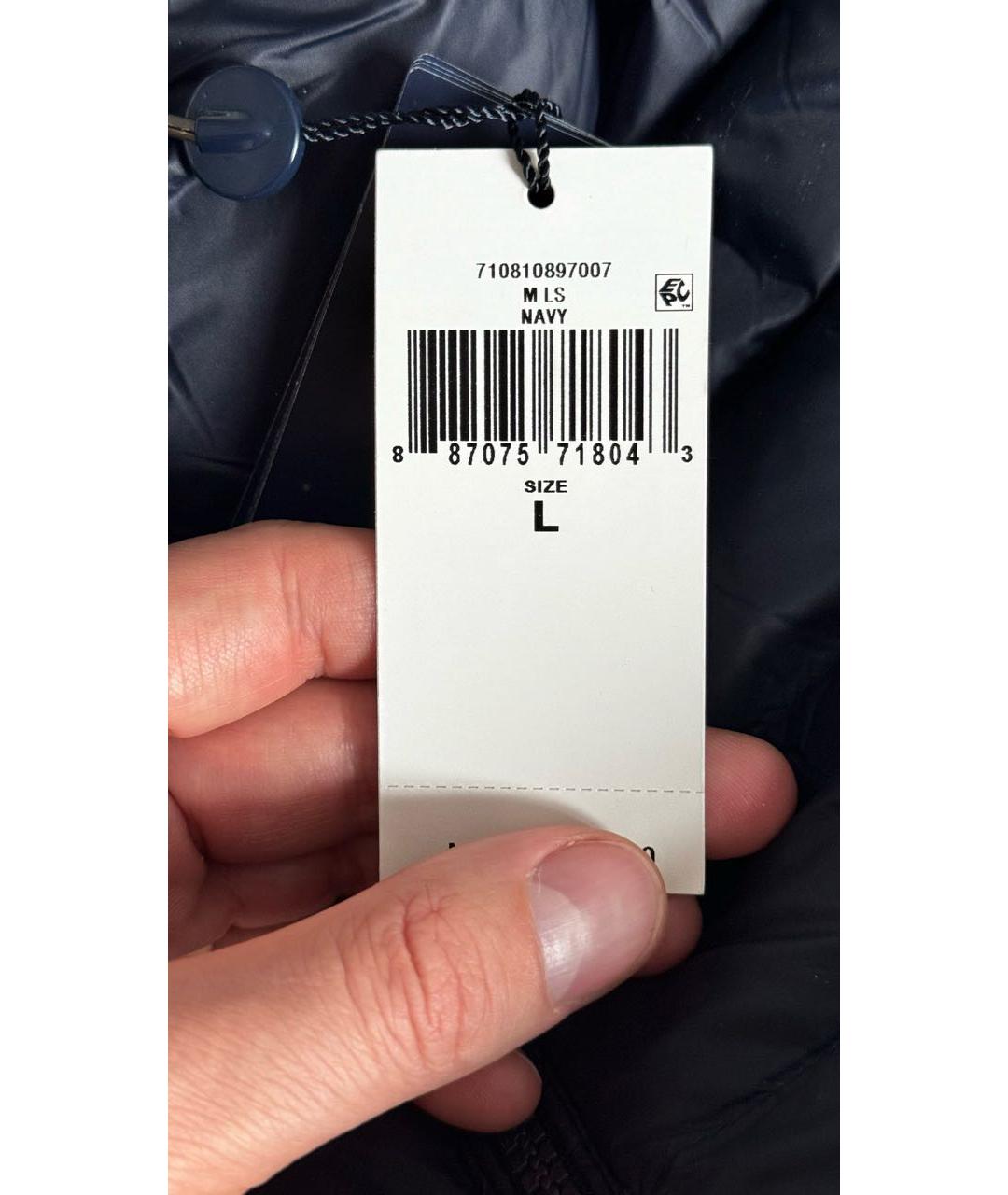 POLO RALPH LAUREN Темно-синяя полиэстеровая куртка, фото 6