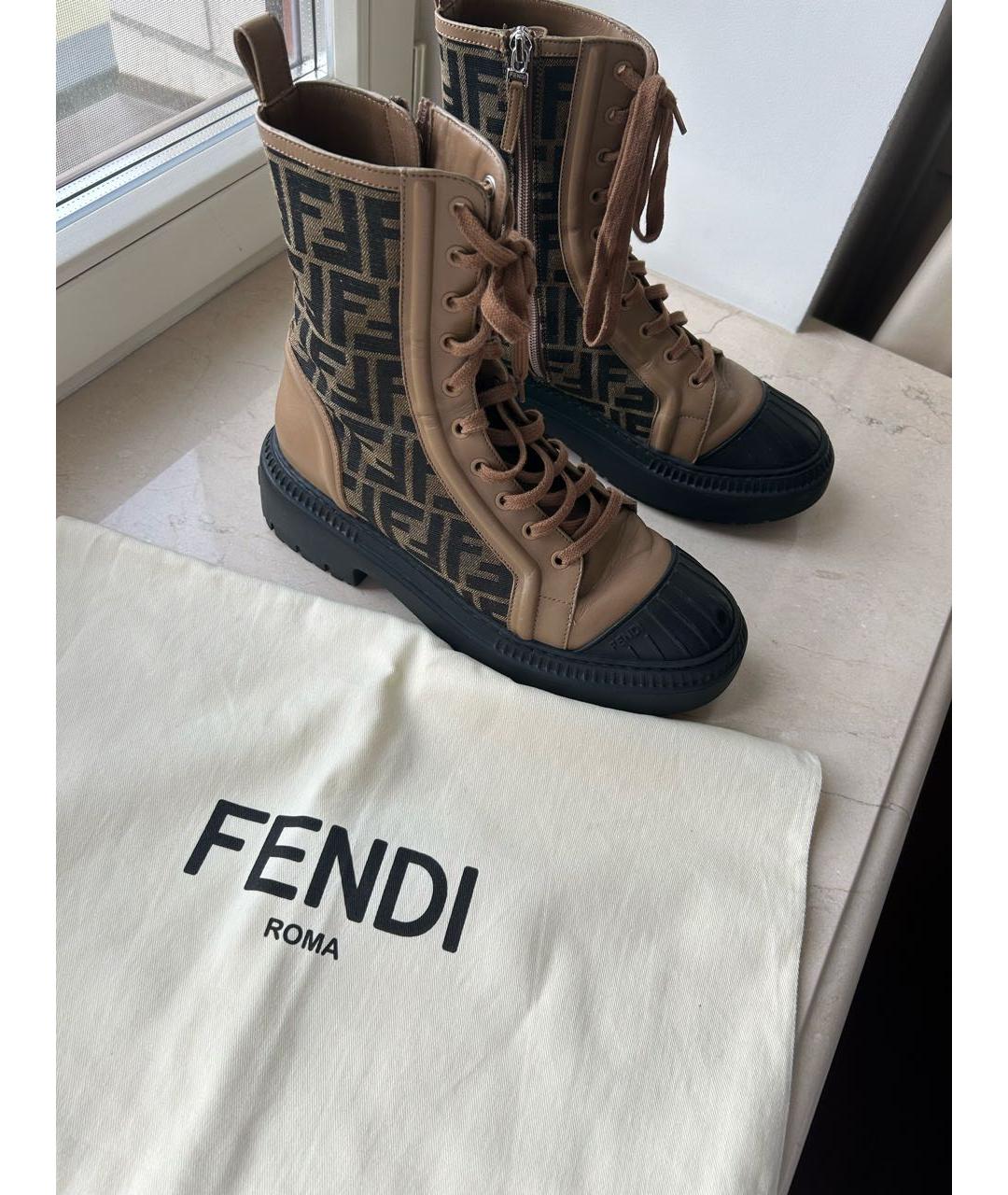 FENDI Коричневые кожаные ботинки, фото 5