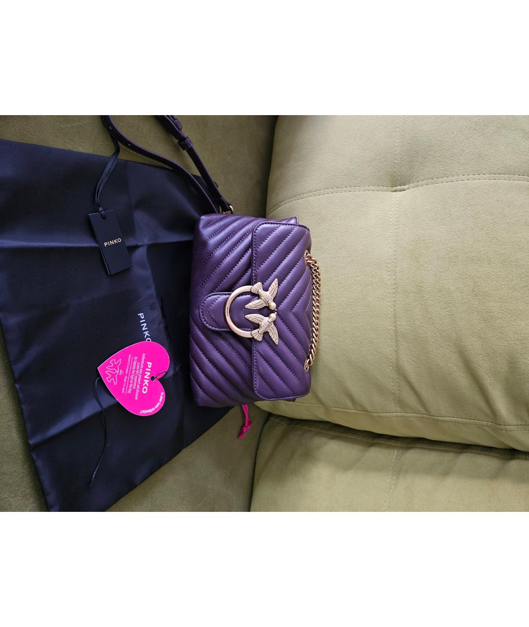PINKO Фиолетовая кожаная сумка через плечо, фото 2