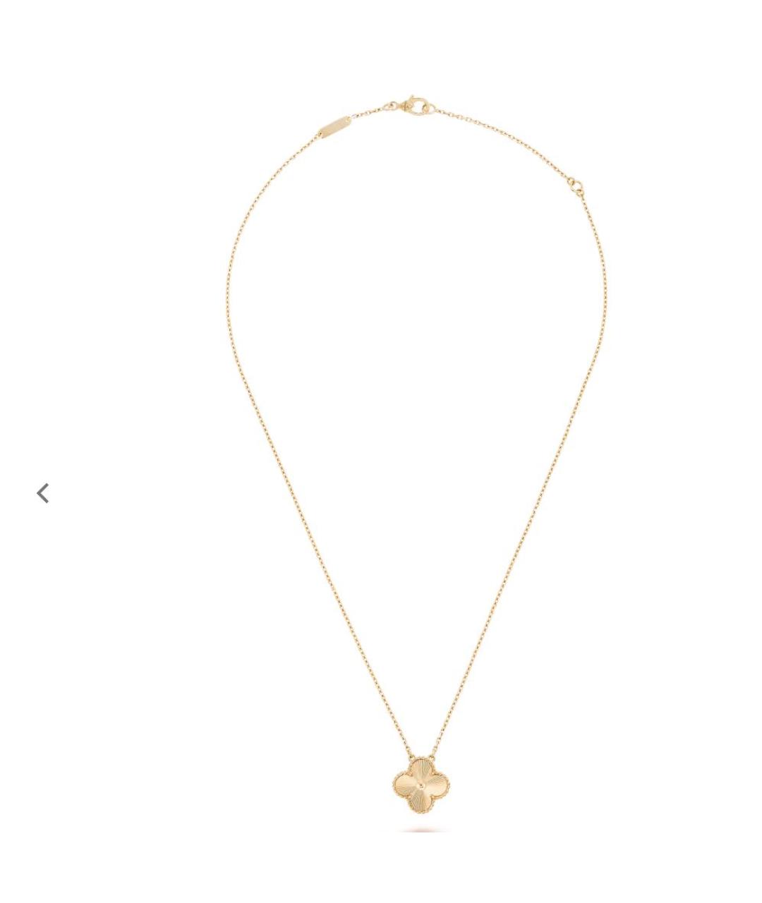 VAN CLEEF & ARPELS Золотое колье из желтого золота, фото 2