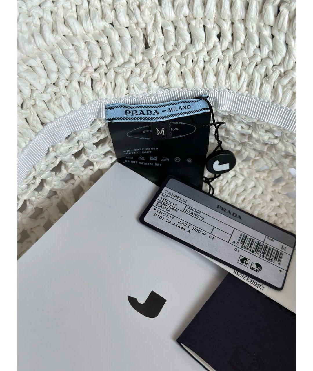 PRADA Белая панама, фото 3