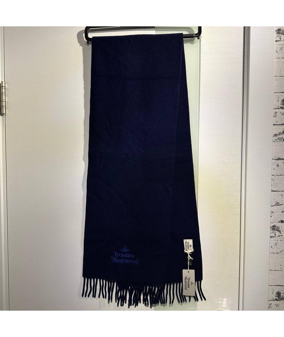 VIVIENNE WESTWOOD Темно-синий шерстяной шарф, фото 7