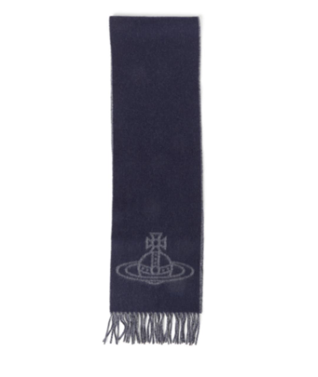 VIVIENNE WESTWOOD Темно-синий шерстяной шарф, фото 1