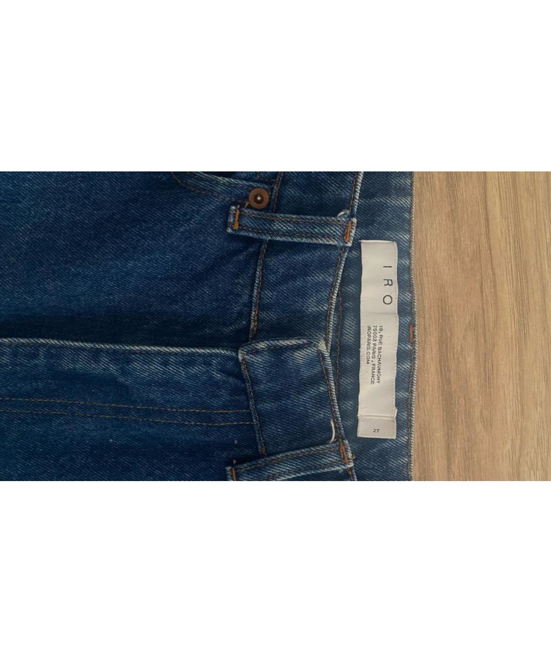 IRO Синие прямые джинсы, фото 3