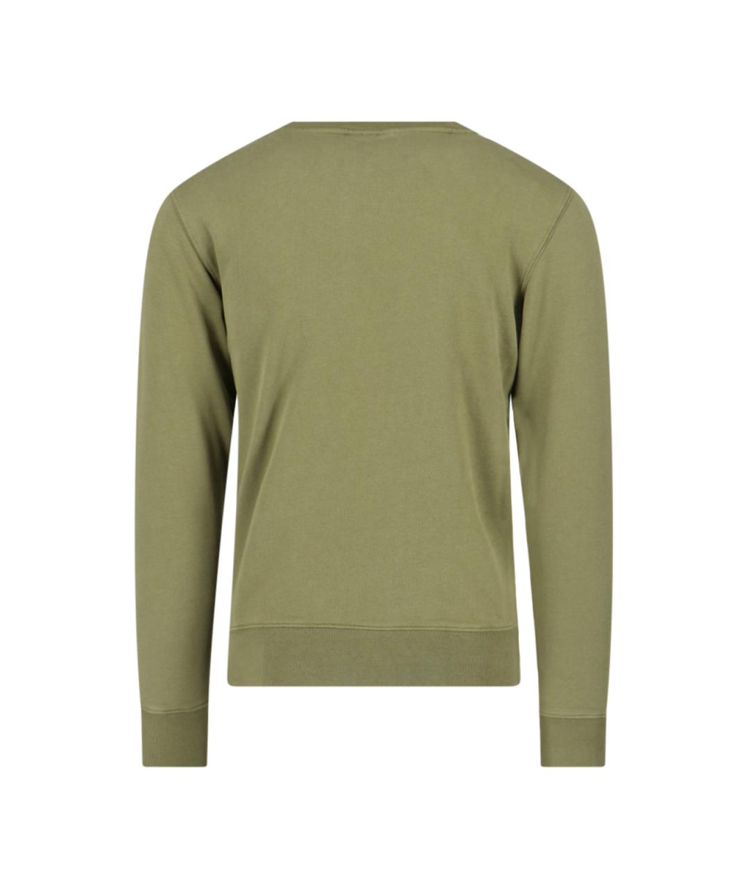 MAISON KITSUNE Зеленый джемпер / свитер, фото 2