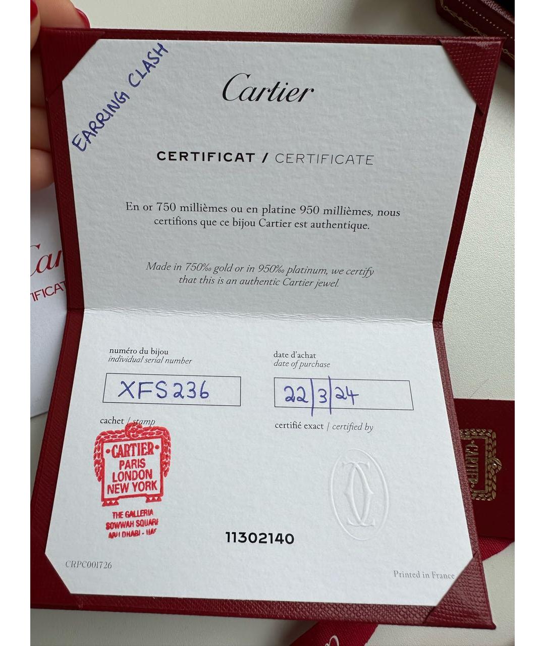 CARTIER Серьги из розового золота, фото 3