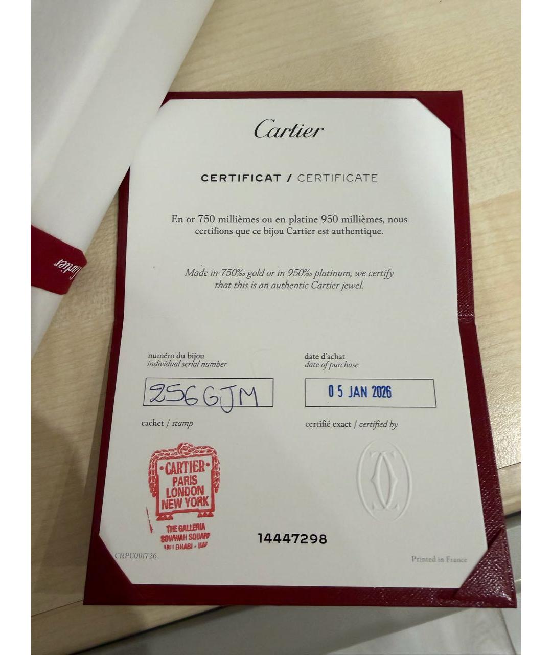 CARTIER Браслет из белого золота, фото 4