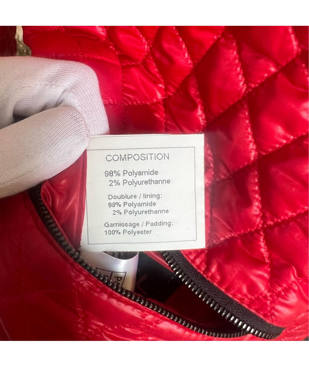 CHANEL PRE-OWNED Мульти куртка, фото 8