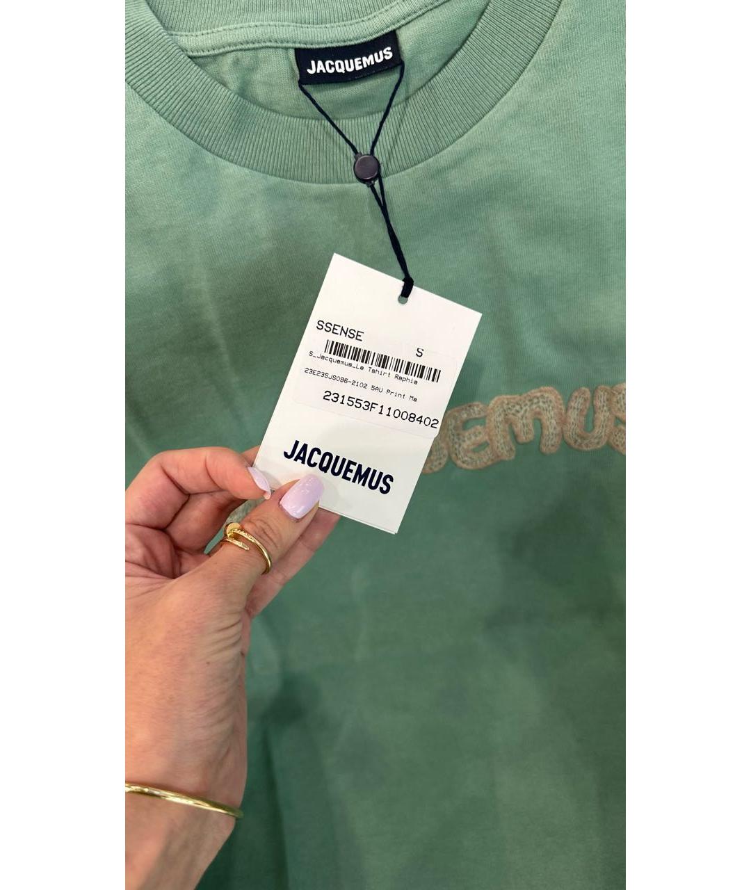 JACQUEMUS Зеленая футболка, фото 5