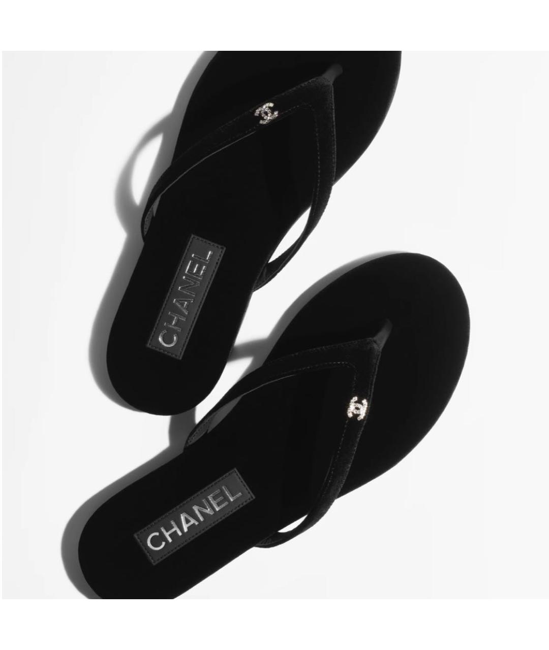 CHANEL Черные шлепанцы, фото 3