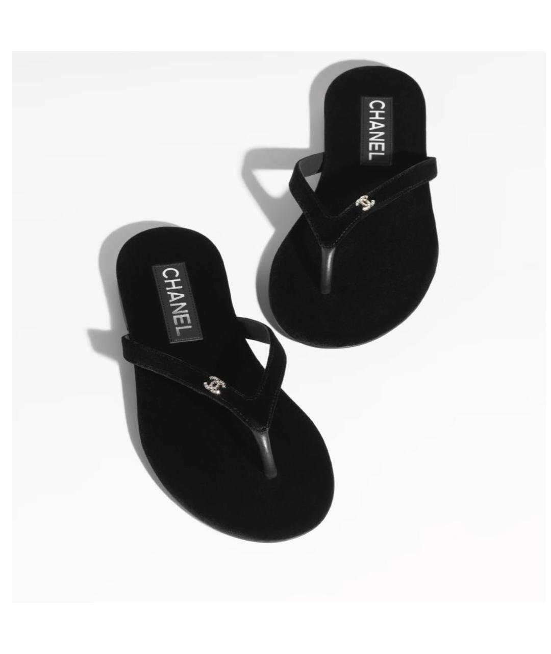 CHANEL Черные шлепанцы, фото 2