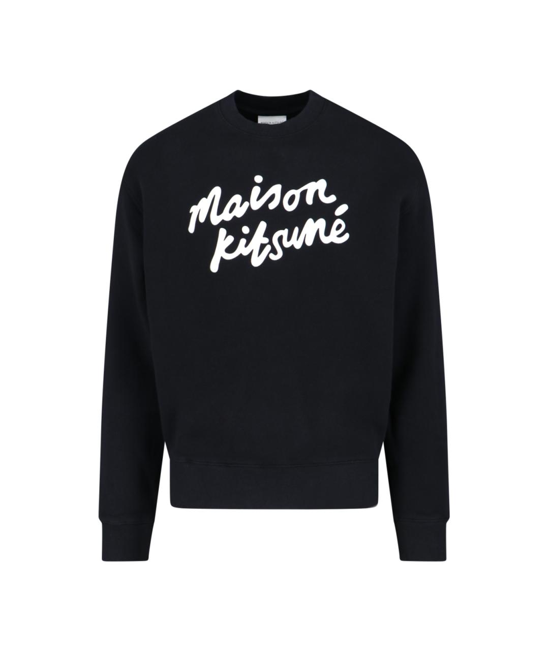 MAISON KITSUNE Черный джемпер / свитер, фото 1