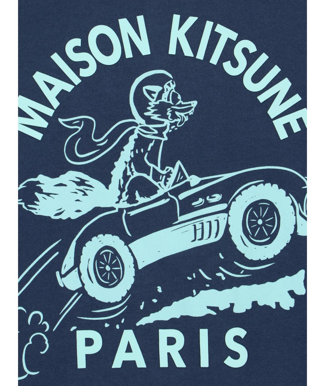 MAISON KITSUNE Синяя вискозная футболка, фото 3