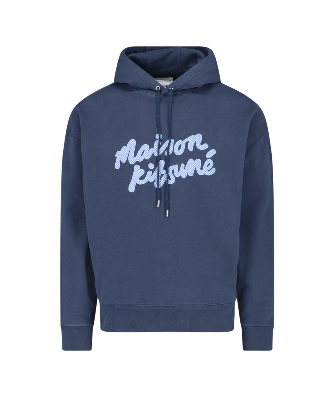 MAISON KITSUNE Синий джемпер / свитер, фото 1