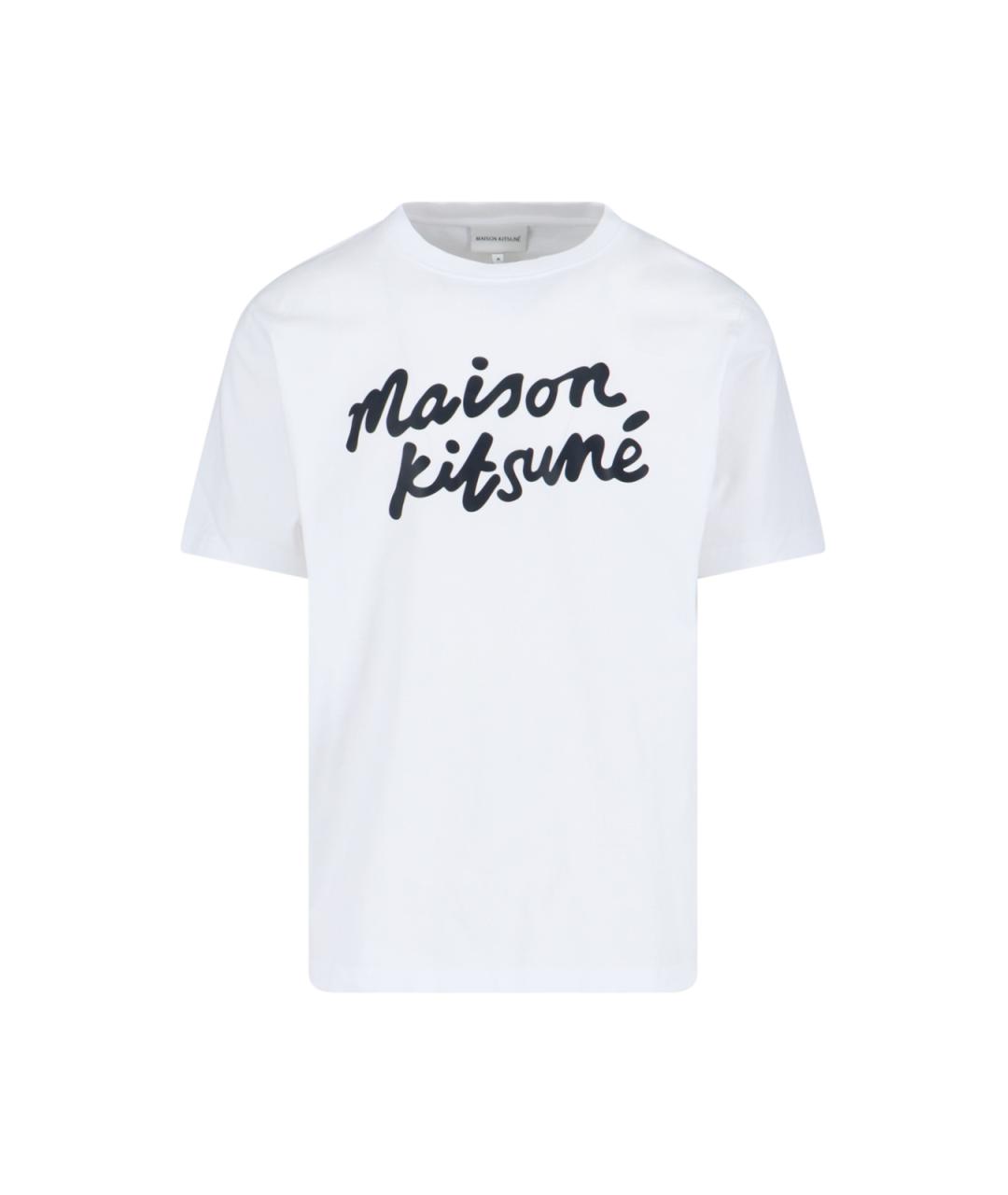 MAISON KITSUNE Белая вискозная футболка, фото 1