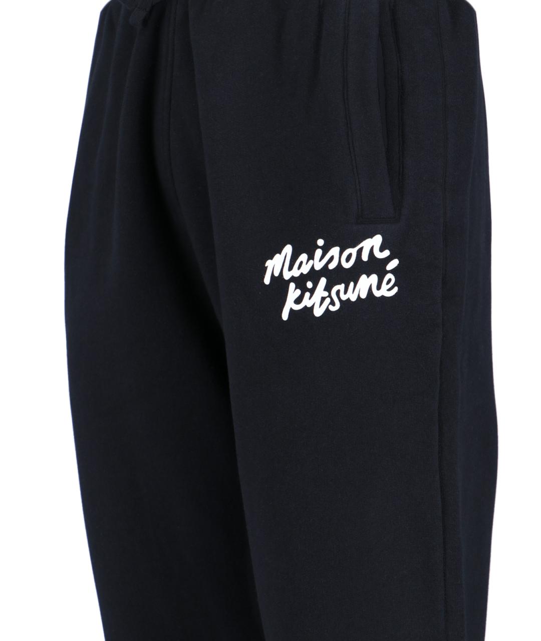 MAISON KITSUNE Черные повседневные брюки, фото 3