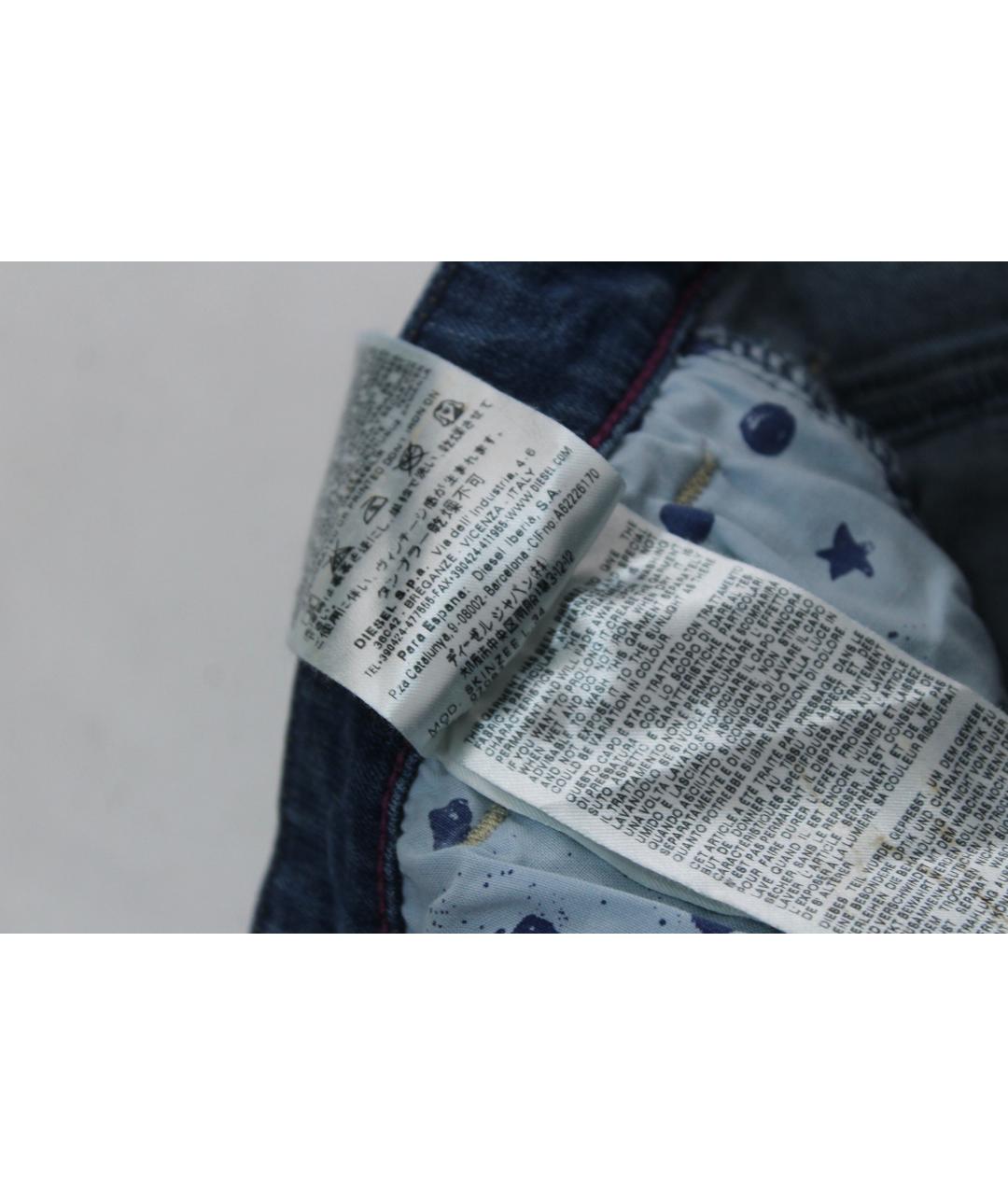 DIESEL Голубые хлопко-эластановые джинсы слим, фото 9