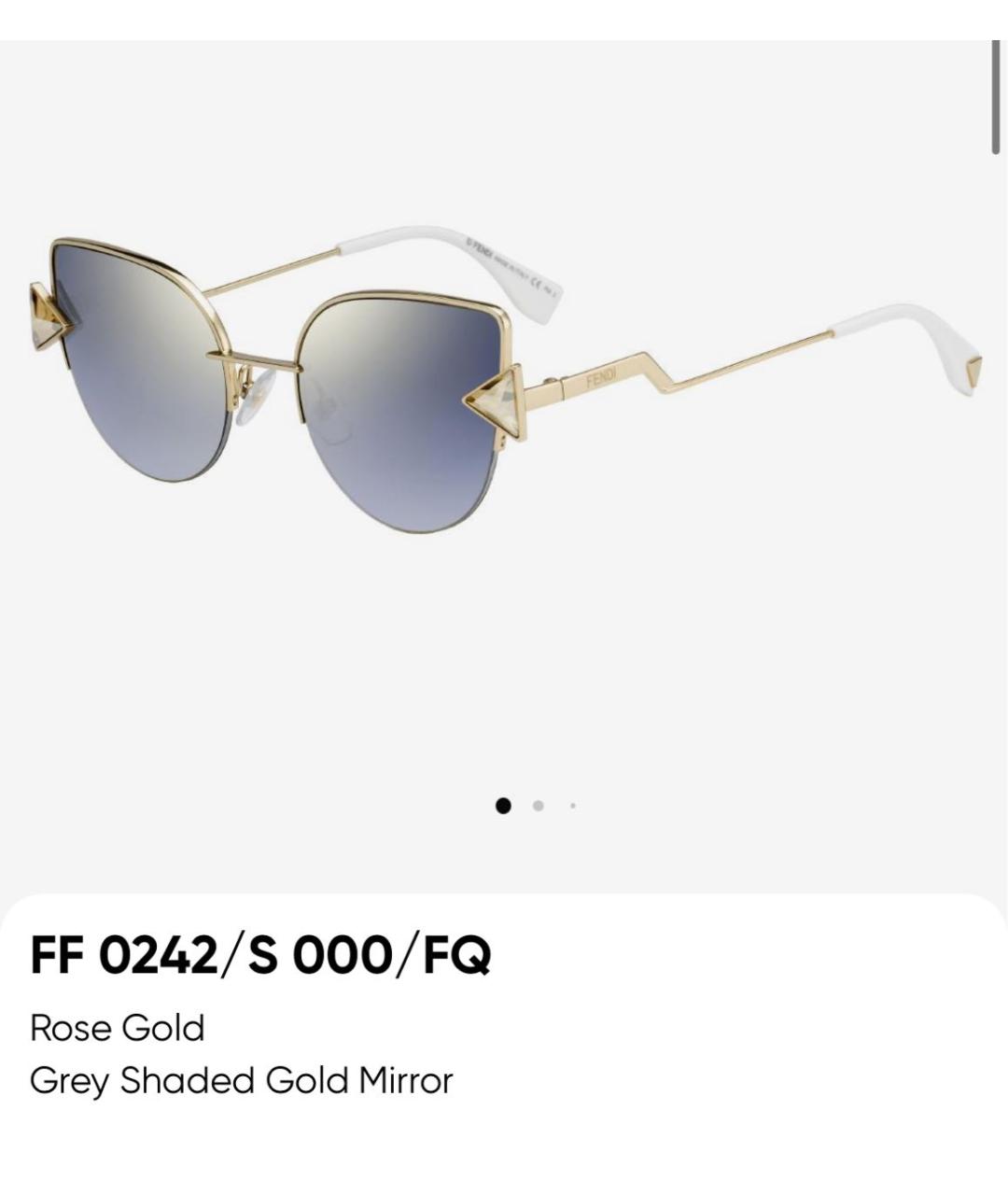 FENDI Золотые металлические солнцезащитные очки, фото 7