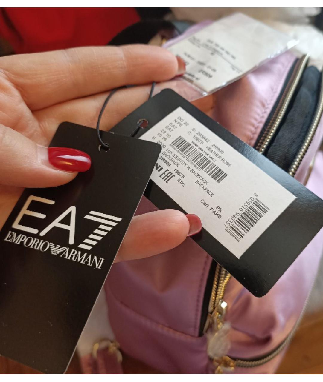 EA7 Розовый рюкзак, фото 5