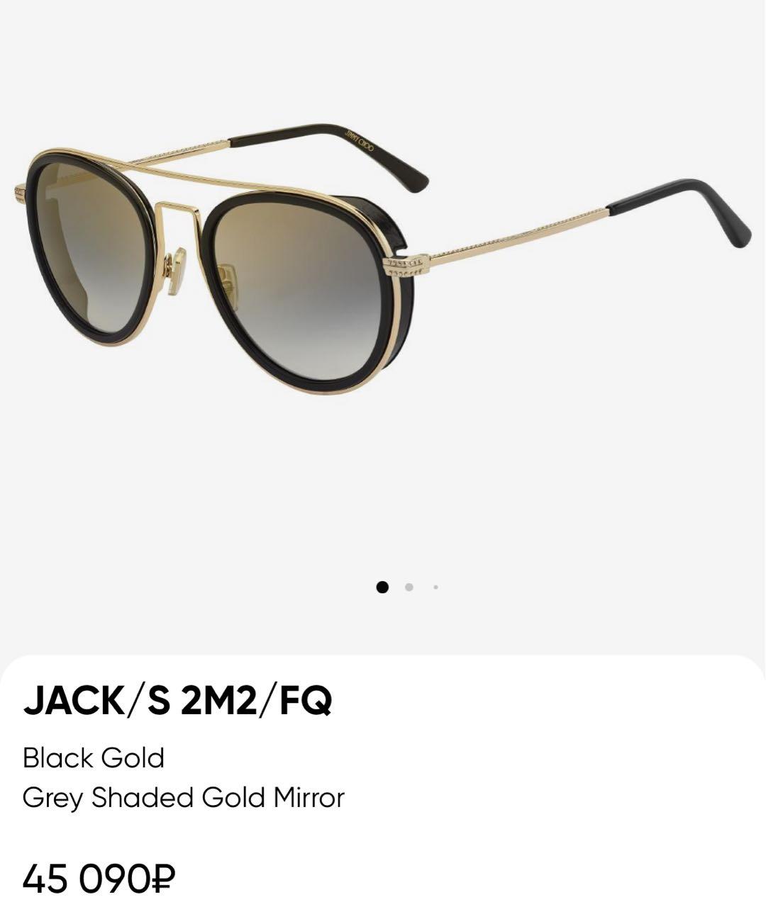 JIMMY CHOO Черные металлические солнцезащитные очки, фото 8