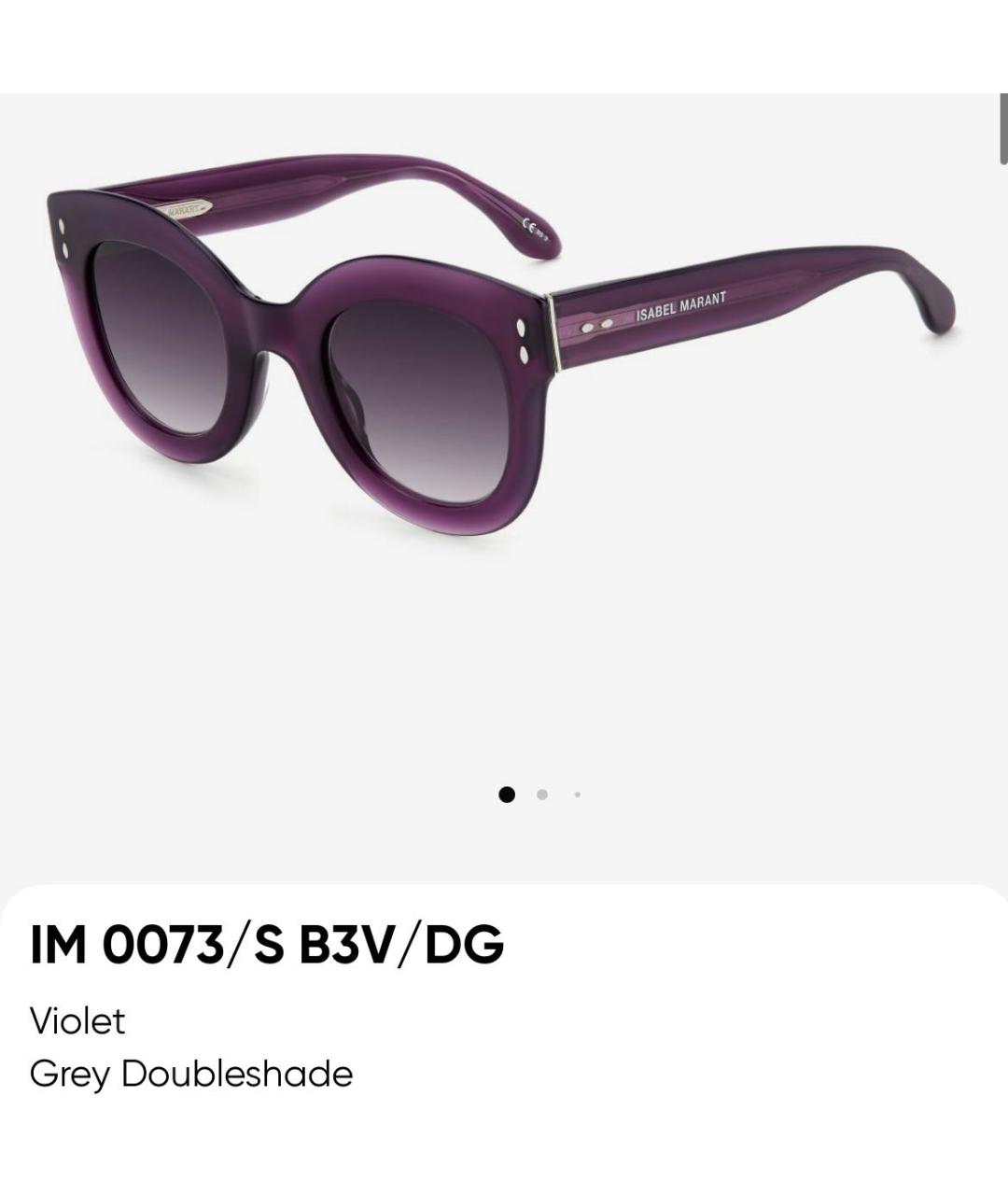 ISABEL MARANT Фиолетовые пластиковые солнцезащитные очки, фото 7