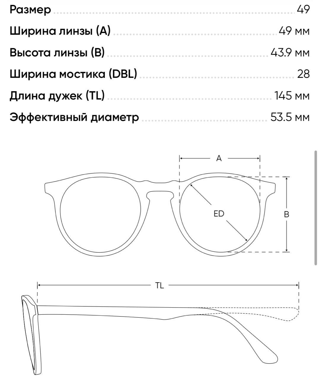 ISABEL MARANT Фиолетовые пластиковые солнцезащитные очки, фото 8