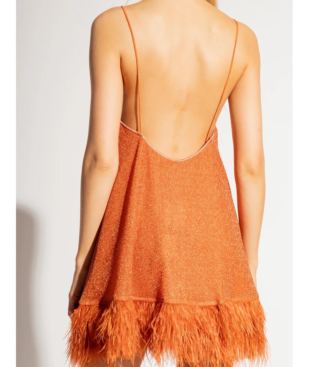 OSEREE Оранжевое коктейльное платье, фото 3