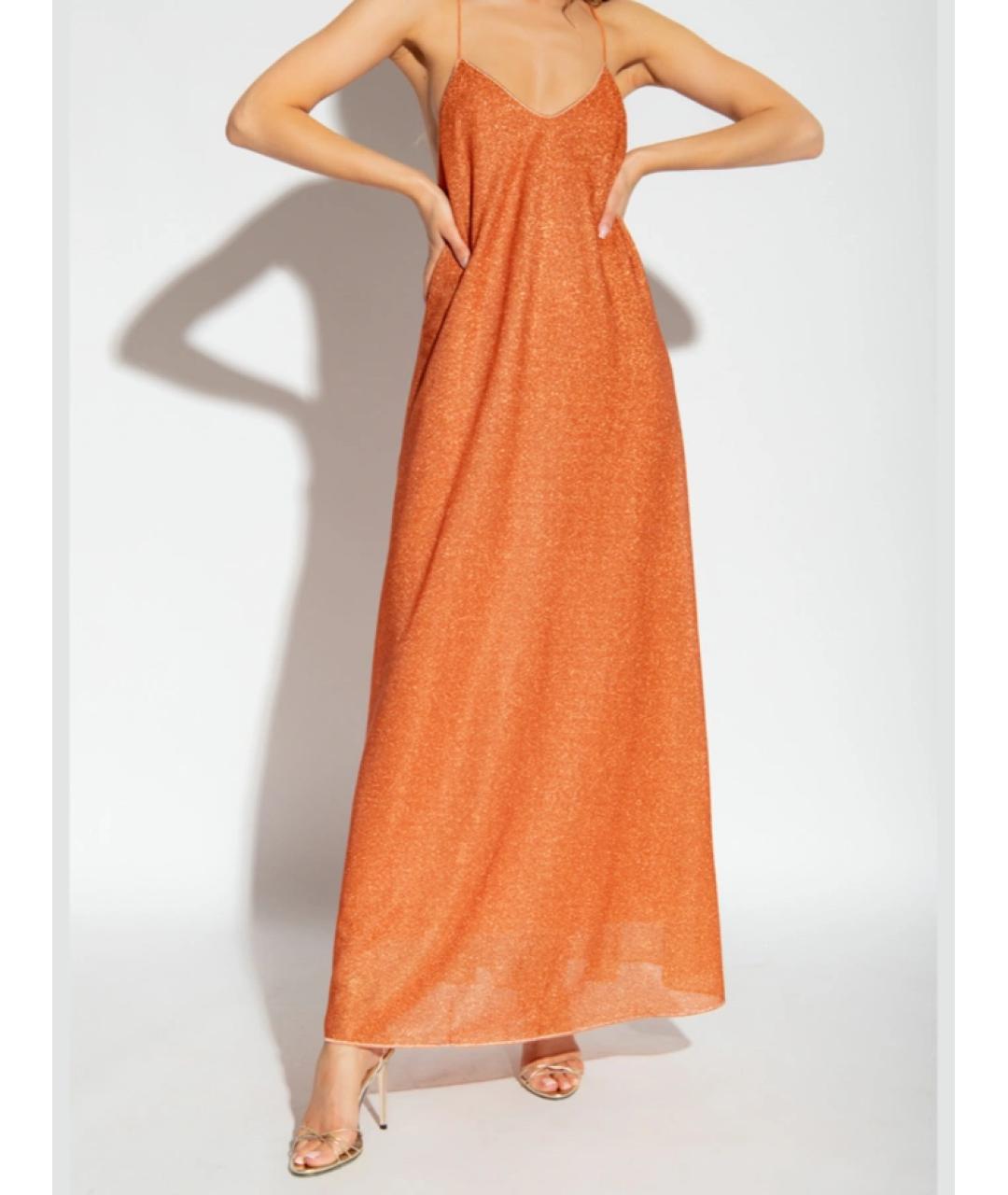 OSEREE Оранжевое коктейльное платье, фото 2
