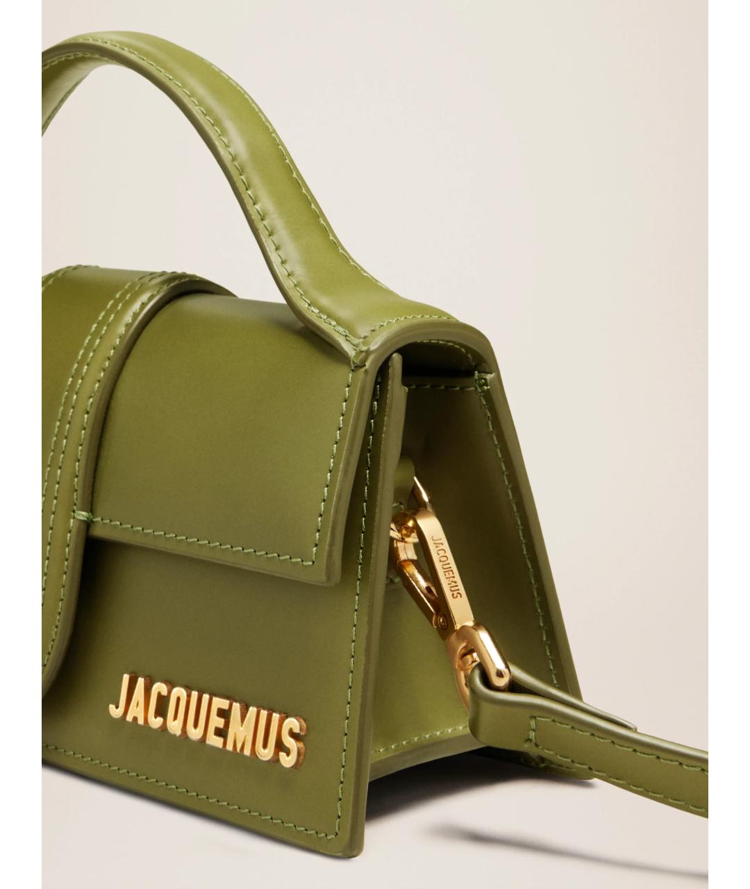 JACQUEMUS Зеленая кожаная сумка с короткими ручками, фото 5