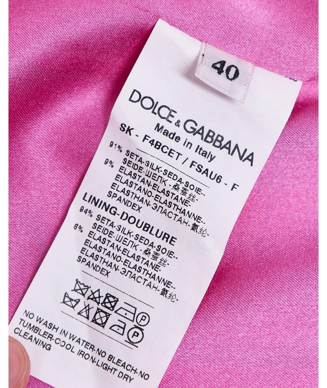 DOLCE&GABBANA Розовая шелковая юбка миди, фото 7