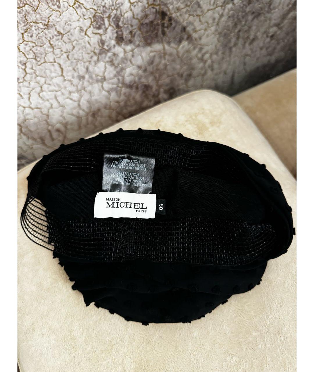MAISON MICHEL Черная синтетическая шапка, фото 3