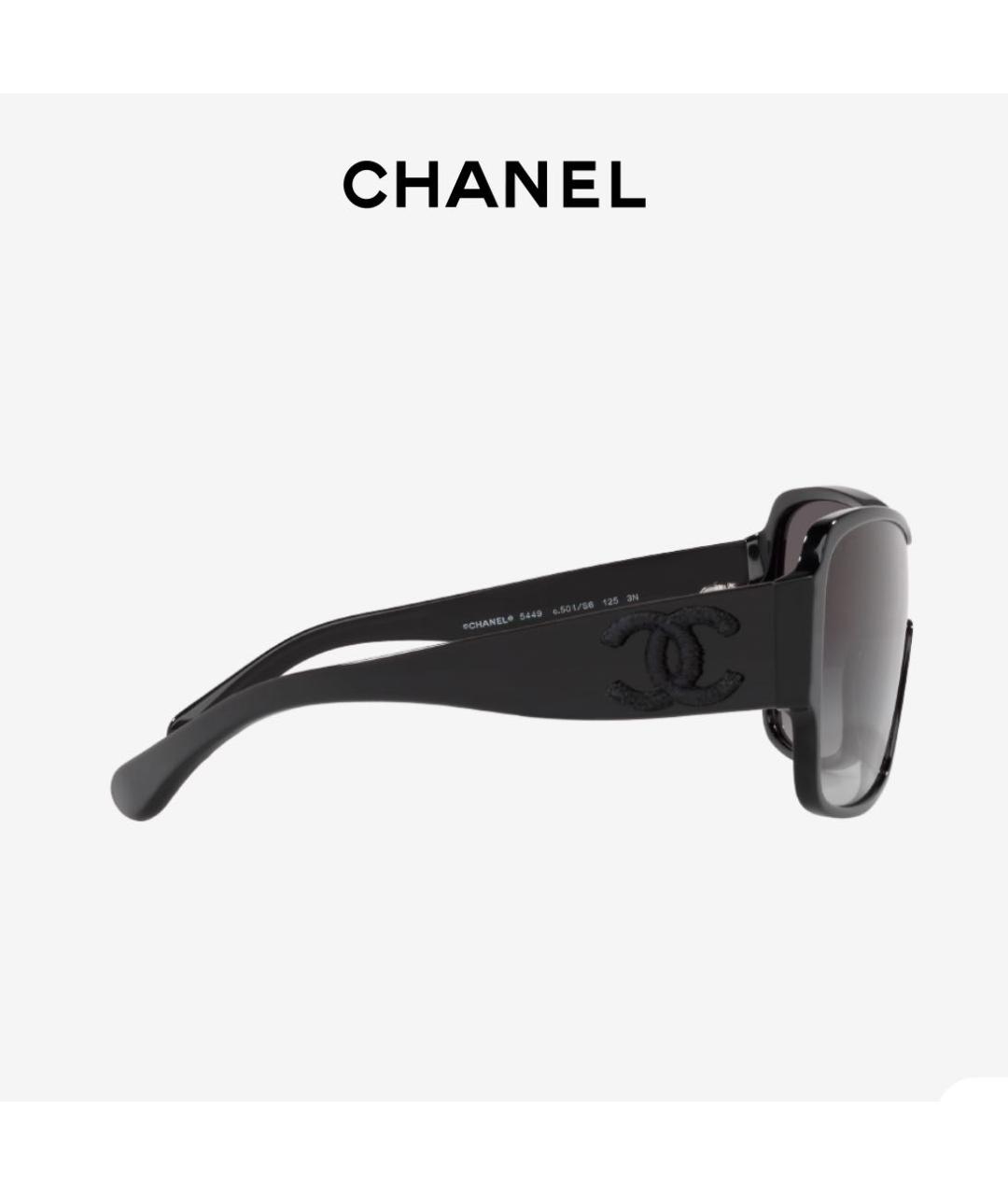 CHANEL PRE-OWNED Черные пластиковые солнцезащитные очки, фото 2
