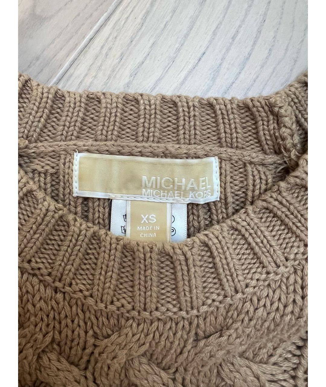 MICHAEL MICHAEL KORS Бежевый хлопковый джемпер / свитер, фото 3