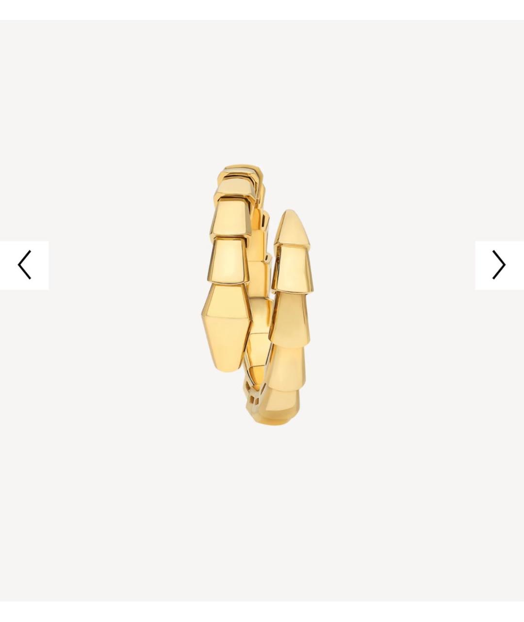 BVLGARI Золотое кольцо из желтого золота, фото 2