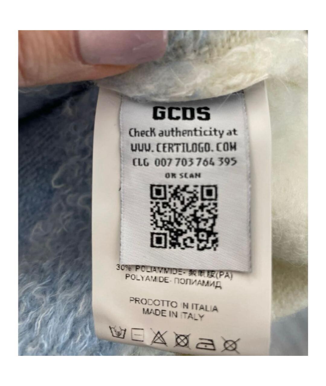 GCDS Белый джемпер / свитер, фото 4