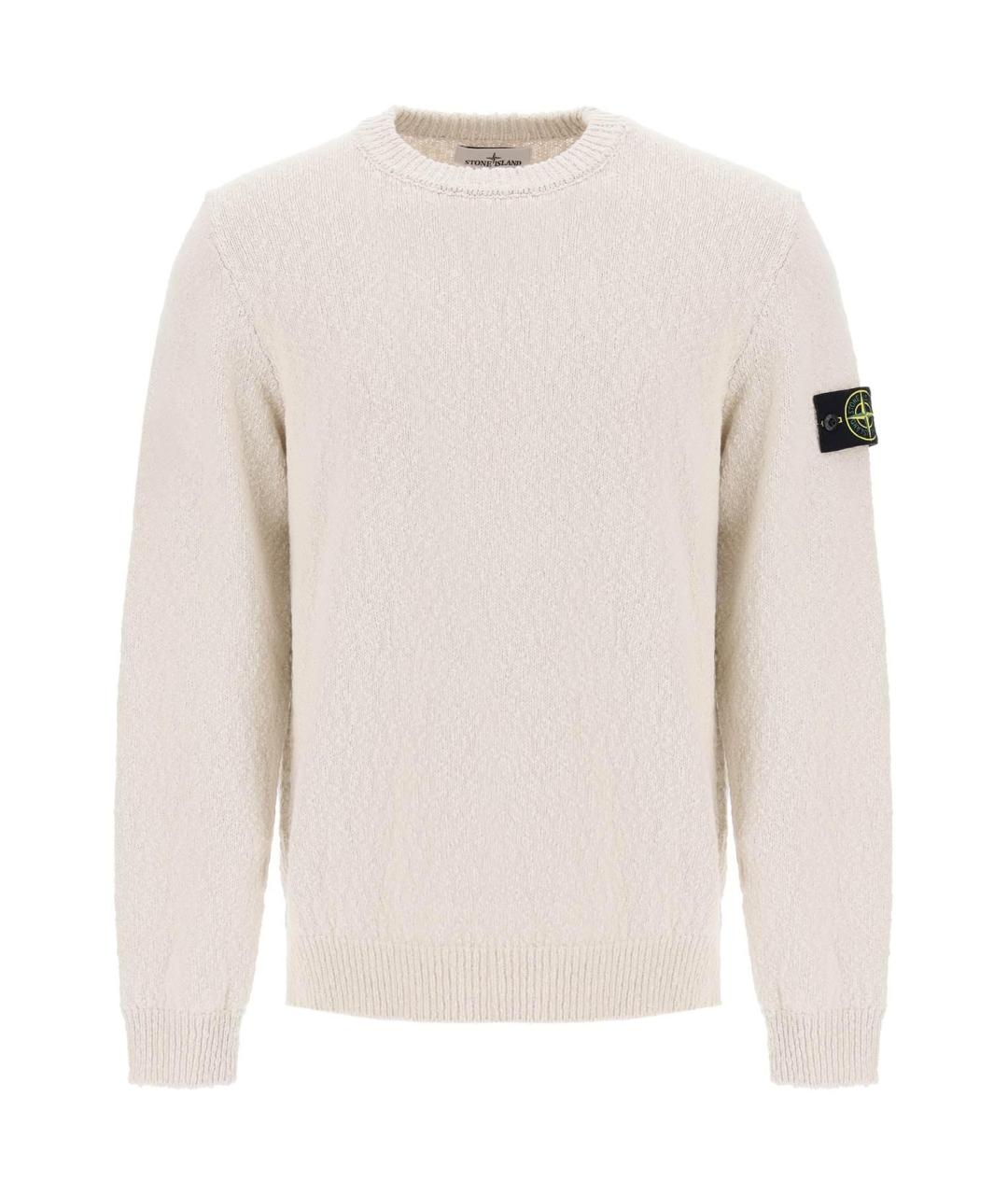 

Джемпер / свитер