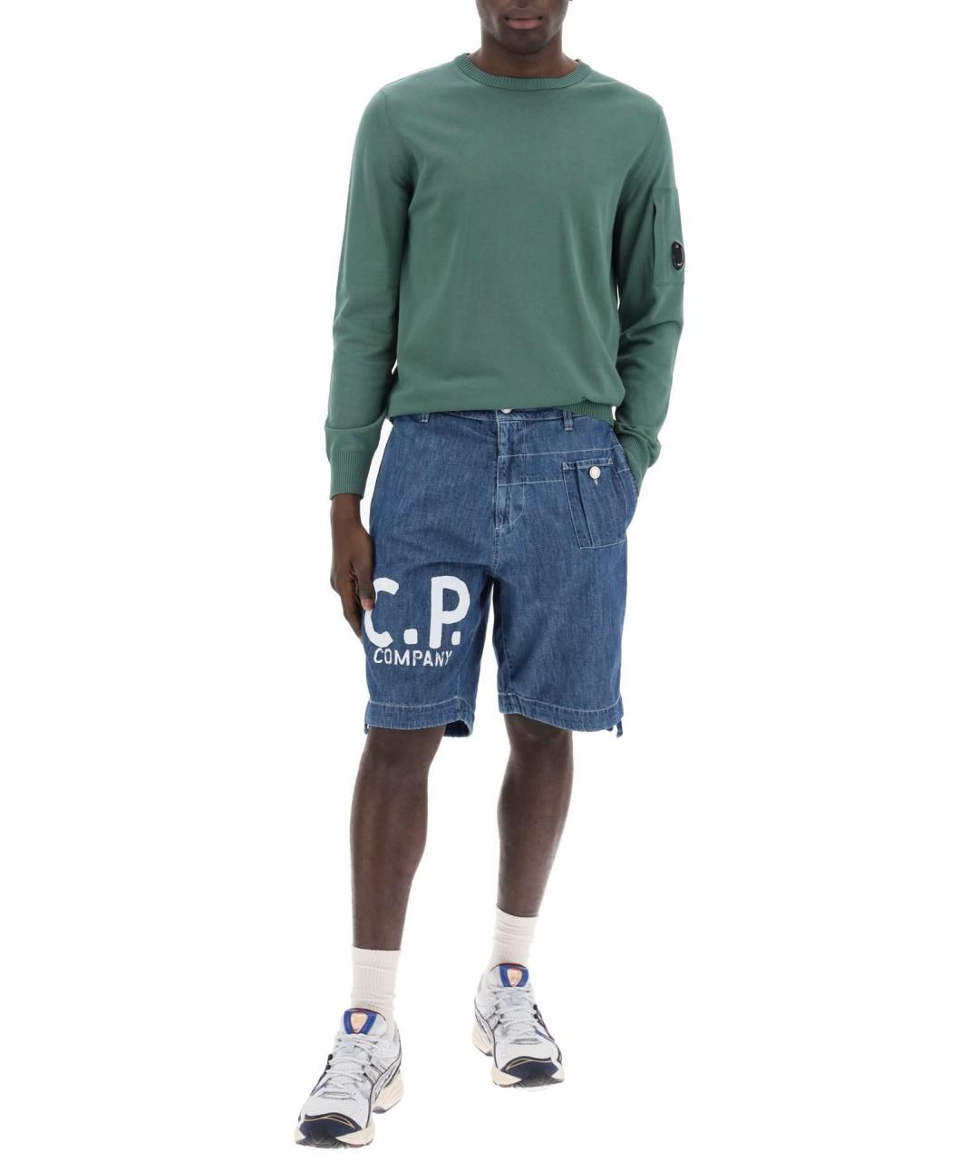 CP COMPANY Зеленый хлопковый джемпер / свитер, фото 3