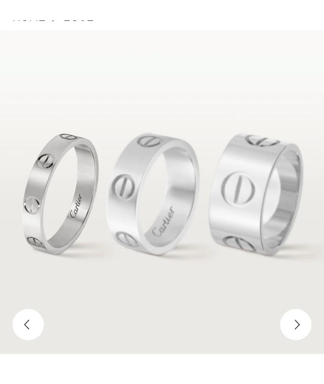 CARTIER Кольцо из белого золота, фото 3