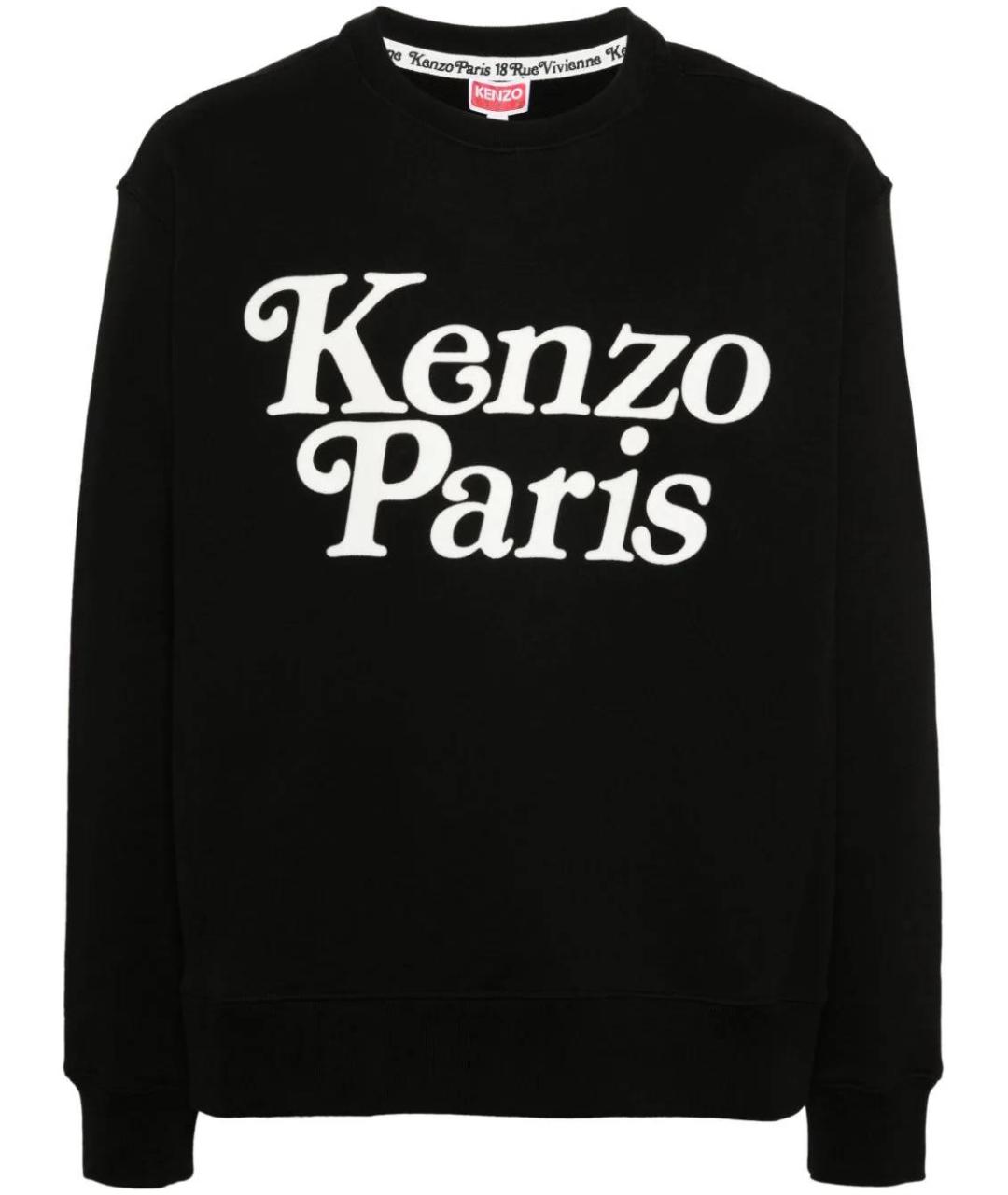KENZO Черный хлопковый джемпер / свитер, фото 1