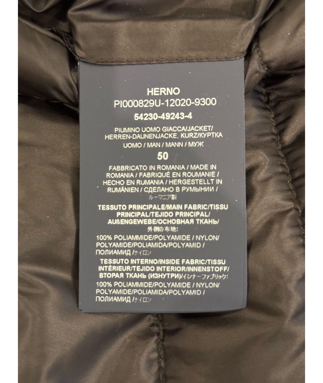 HERNO Черная полиэстеровая куртка, фото 3