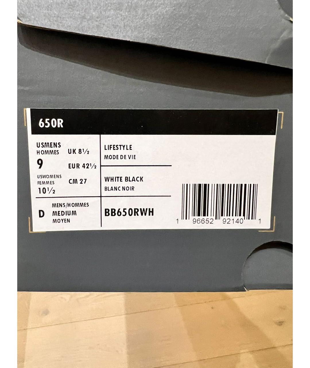 NEW BALANCE Белые кожаные высокие кроссовки / кеды, фото 6