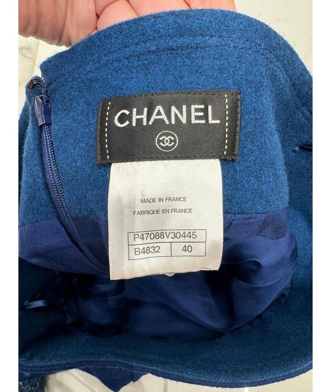 CHANEL PRE-OWNED Костюм с юбками, фото 5