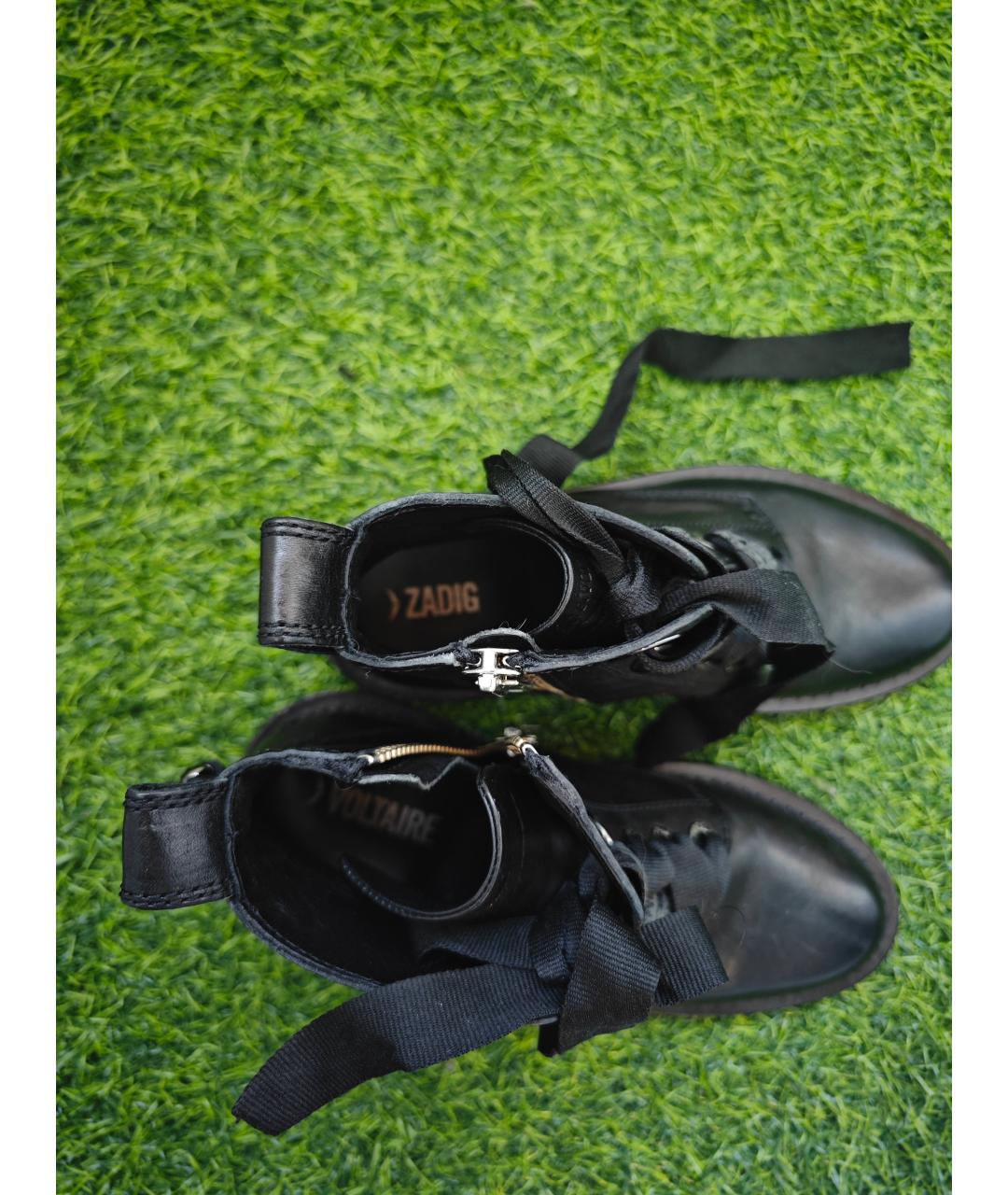 ZADIG & VOLTAIRE Черные кожаные ботинки, фото 4