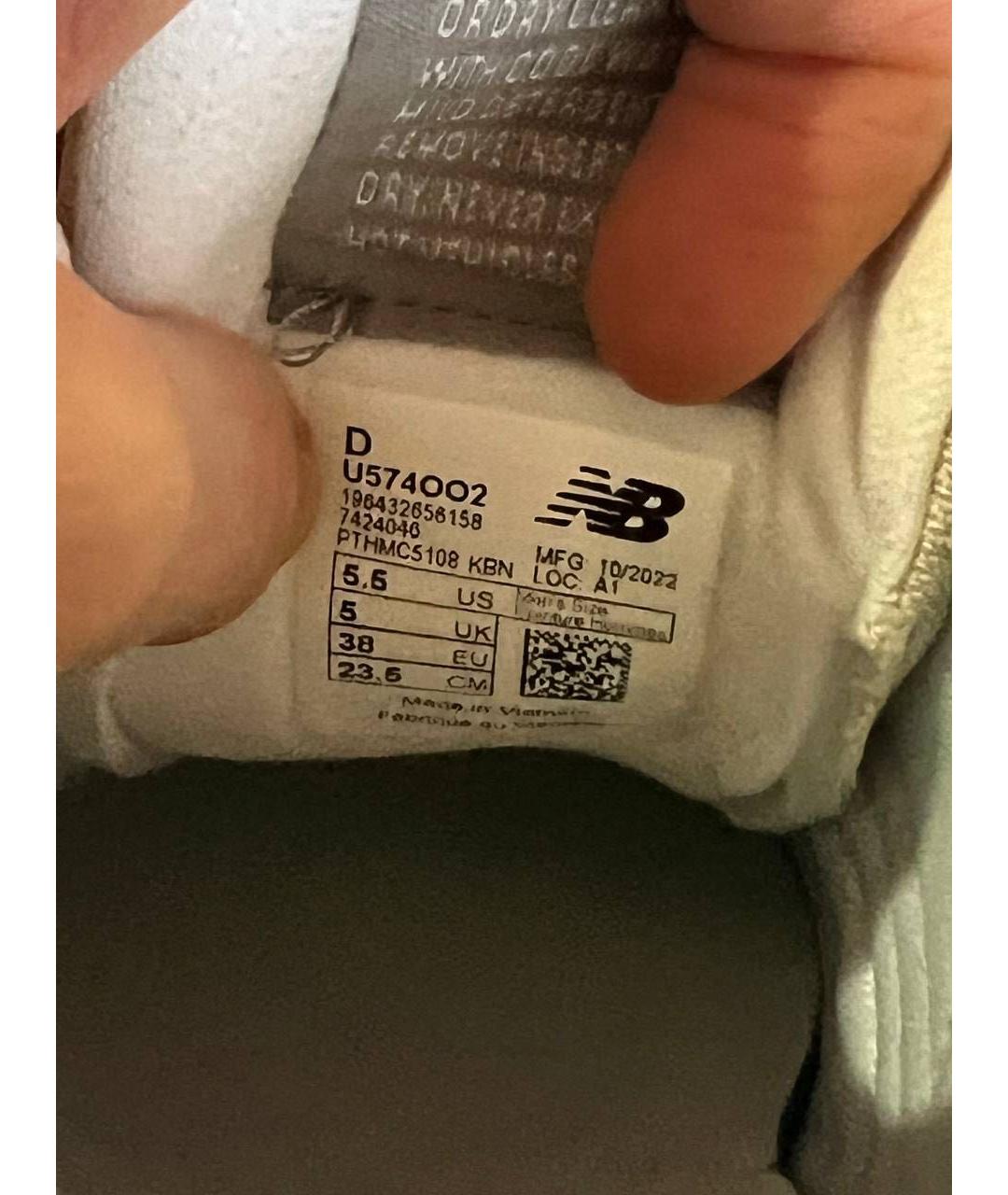 NEW BALANCE Кроссовки, фото 6