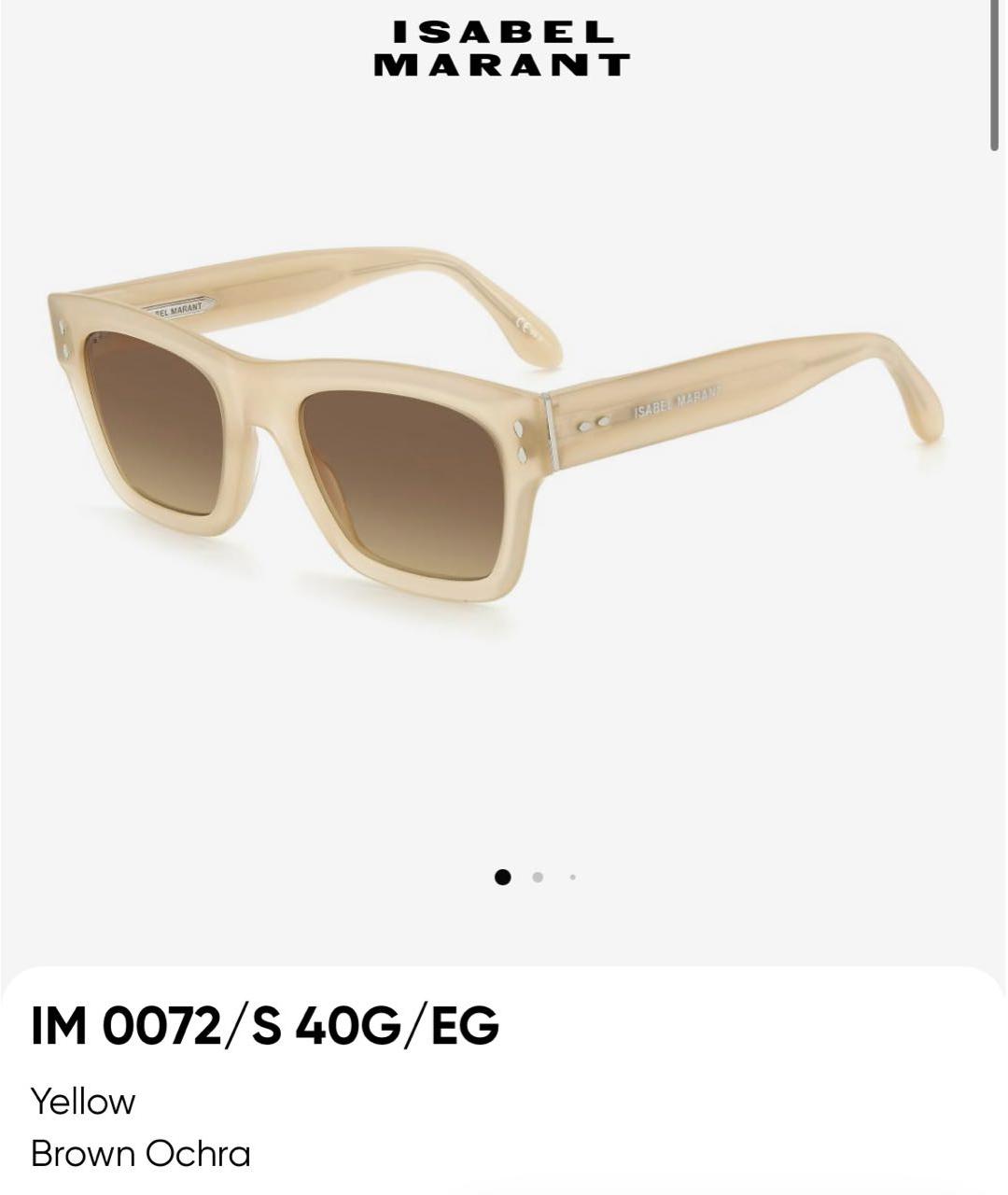 ISABEL MARANT Бежевые пластиковые солнцезащитные очки, фото 5